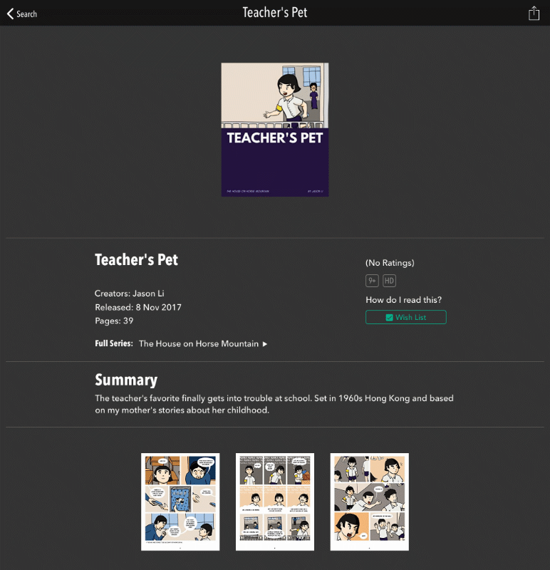 A screenshot showing my comic book, Teacher's Pet, listed within the Comixology app